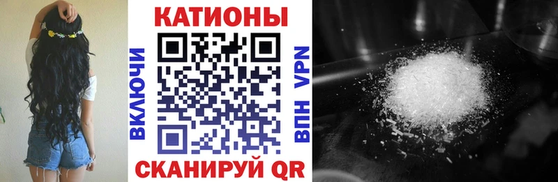 Наркошоп купить Альфа ПВП  КОКАИН  БУТИРАТ  Марихуана  Меф мяу мяу  АМФ  Бугуруслан