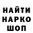 Амфетамин VHQ Yegor Fomin