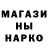 Бошки Шишки индика Alma Imakova