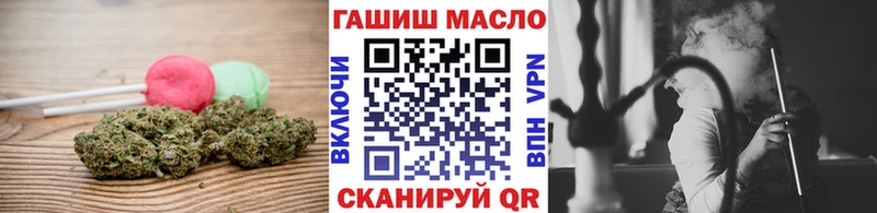 Canna-Cookies марихуана  Купить  Бугуруслан 