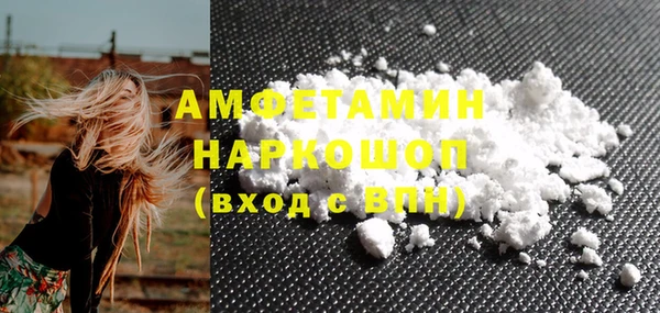 дживик Болхов
