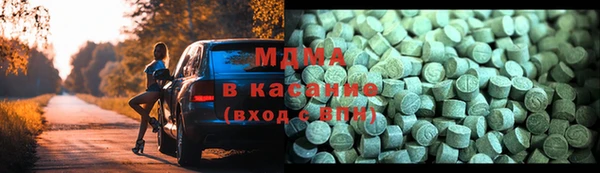 дживик Болхов