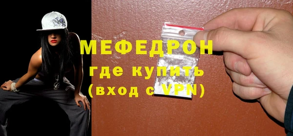 mdma Краснотурьинск