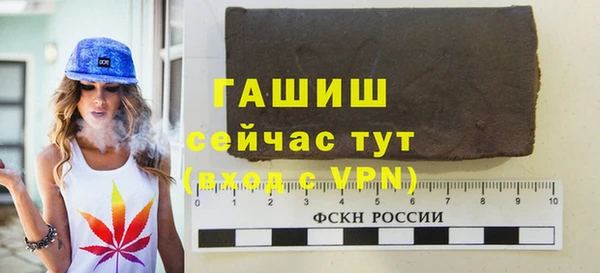 дурь Болохово