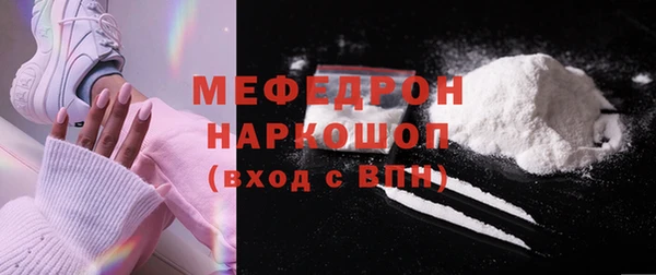 2c-b Костерёво