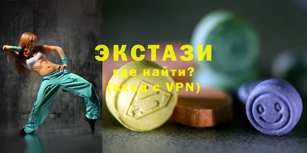 кокаин премиум Корсаков