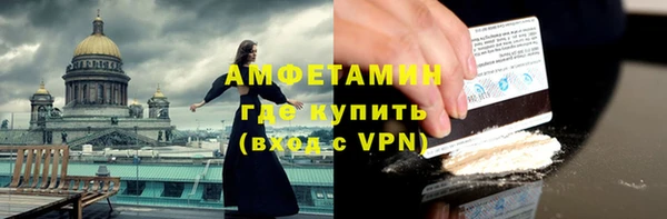 бошки Коряжма