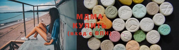 дурь Болохово