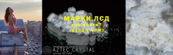 дурь Болохово