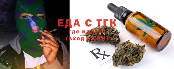 mdma Краснотурьинск