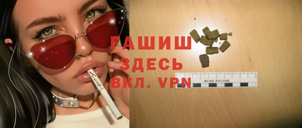 дурь Болохово