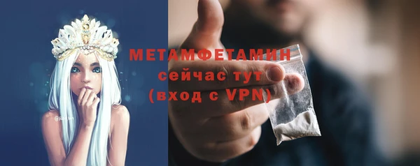 дурь Болохово