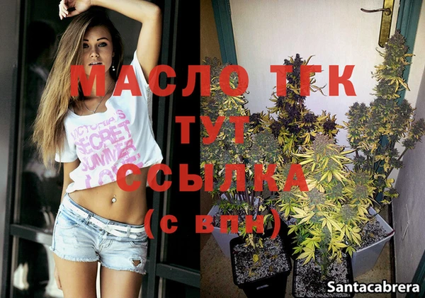 дурь Болохово