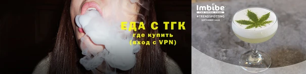 дживик Болхов