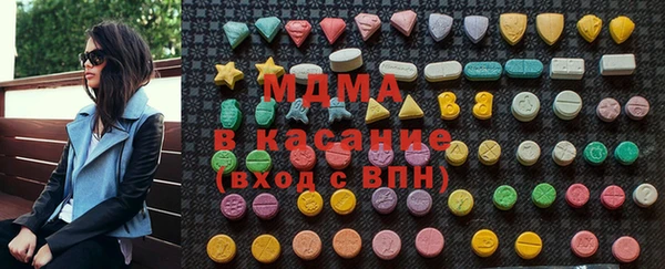 дурь Болохово