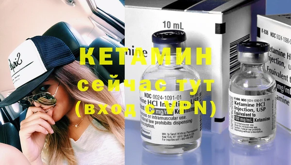 дживик Болхов