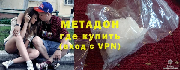 дурь Болохово