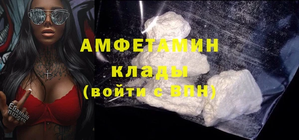 mdma Краснотурьинск