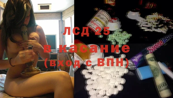 mdma Краснотурьинск