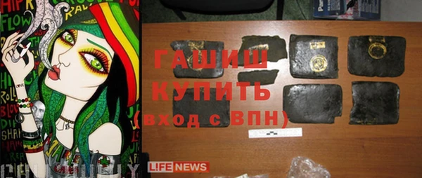 дурь Болохово