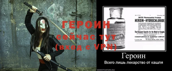 дурь Болохово
