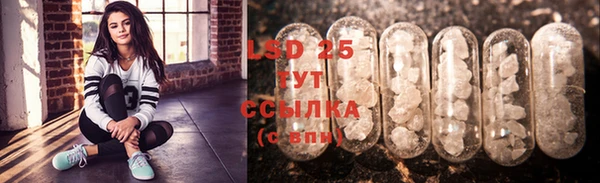 бутик Болотное