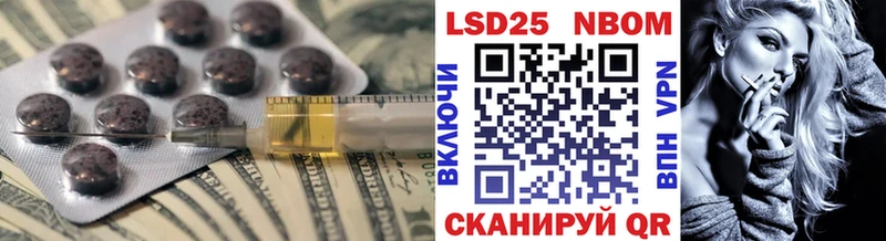 Лсд 25 экстази ecstasy  Купить закладки  Бугуруслан 